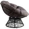 Picture of Gray ; Papasan Chair with Gray Cushion