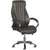 Picture of Gray Office Chair