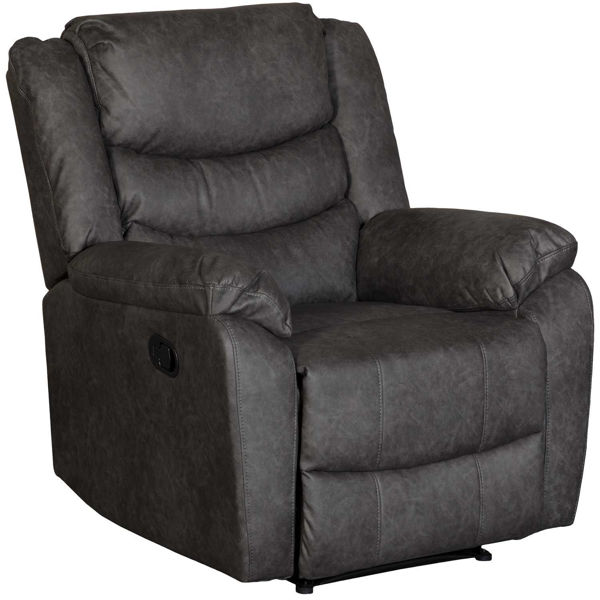 Gray Recliner - | AFW.com