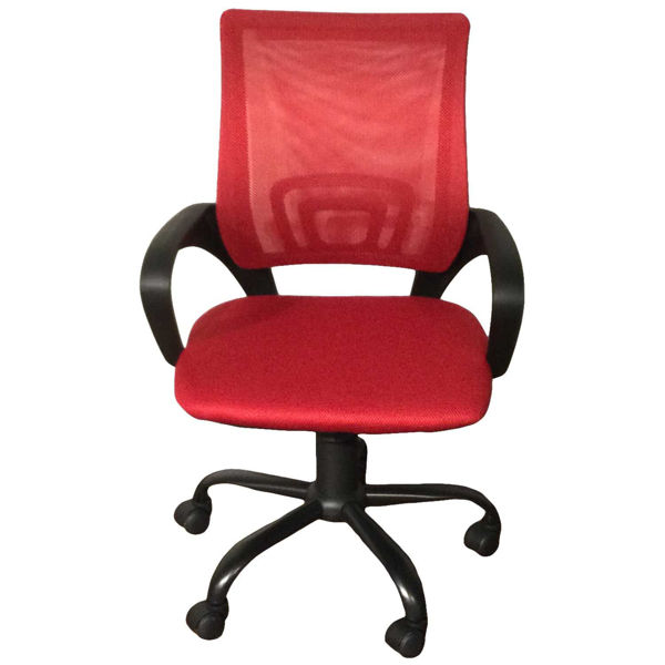 Picture of Red Office Chair
