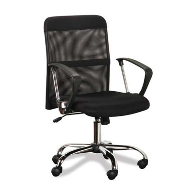 Picture of Black Mesh Back Office Chair