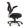 Picture of Black Mesh Executive Chair