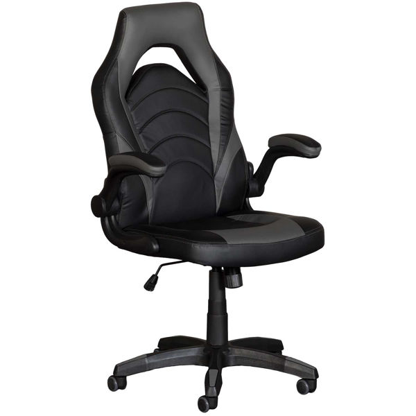 Picture of Grey Racing Gaming Office Chair