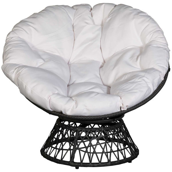 Papasan Chair with White Cushion | BF25292-11 | AFW.com