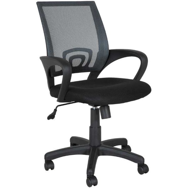 0047620_office-chair-gray-meshfabric.jpeg